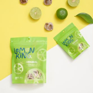 [ส่งตรงจากผู้ผลิต] Lemon King - Original สูตรดั้งเดิม 40 g. เปรี้ยวอมหวาน กลมกล่อมหอมมะนาว แก้ง่วง สะดวกพกพา