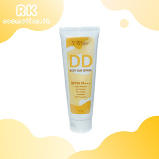 DD V White SPF50pa+++ บีบีผิวขาว แบรนด์วีไวท์ กันแดดบีบี ดีดีวีไวท์