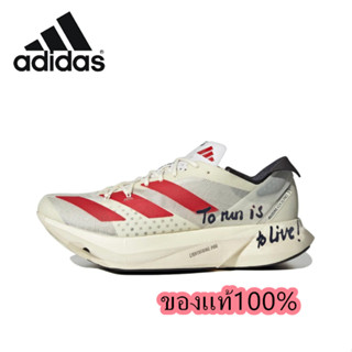 adidas Adizero Adios Pro 3 meter white red ของแท้ 100%