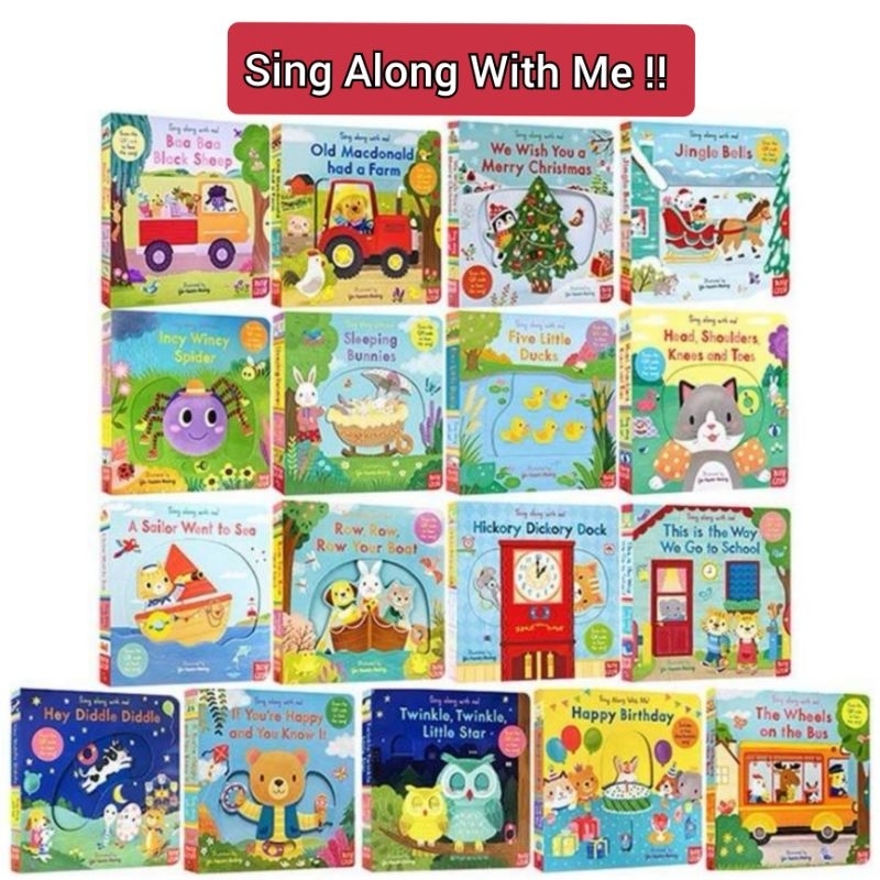 หนังสือเพลงภาษาอังกฤษ Sing along with me หนังสือboard bookอ่านก่อนนอนสำหรับเด็ก เพลงกล่อมนอน