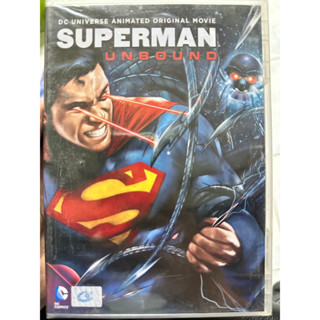 DVD : Superman: Unbound (2013) ซูเปอร์แมน ศึกหุ่นยนต์ล้างจักรวาล  Animation การ์ตูน