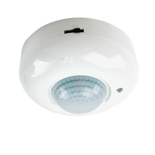 HACO PIR SENSOR (CEILING MOUNT) LX-PR-20B