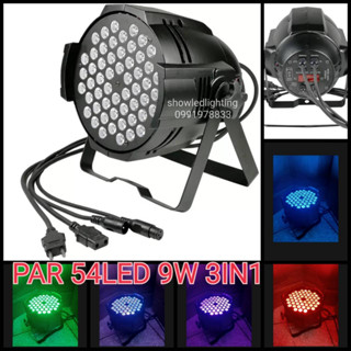 ไฟพาร์ led  par 54*3W [T009]ไฟ LED Par 54Led 3in1 RGB ไฟเธค ไฟปาร์ตี้ ไฟพาร์  ไฟดิสโก้ ไฟดีสโก้  led Disco light