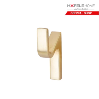 HAFELE ตะขอแขวนติดผนัง - WARDROBE HOOK