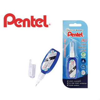 Pentel เพนเทล ปากกาลบคำผิด น้ำยาลบคำผิด รุ่น ZL-102W 4.2 ml หัวเข็ม หัวเล็ก แบบน้ำ แบบขวด ยาลบคำผิด