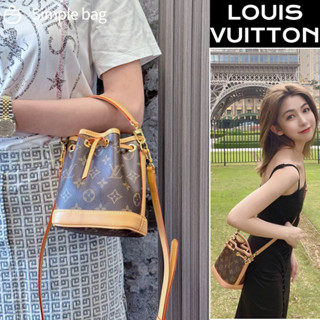 หลุยส์วิตตอง Louis Vuitton Nano Noé Shoulder bag