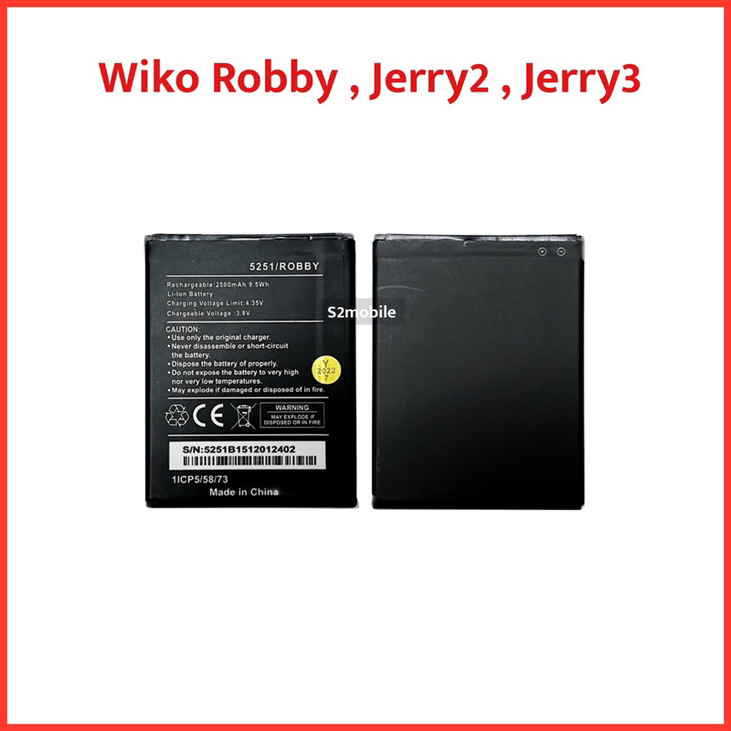 แบตเตอรี่ Wiko Robby ,Jerry2,Jerry3 (5251) |สินค้าคุณภาพดี