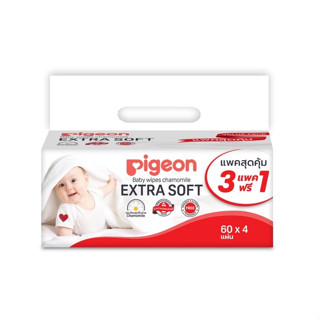 Pigeon ผ้าเปียกเบบี้ไวพส์ สูตรคาโมมายล์ [แพ็ค 3 ฟรี 1] บรรจุห่อใหญ่ 60 แผ่น x จำนวน 4 ห่อ