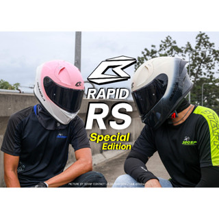 หมวกกันน็อค Bilmola Rapid RS | Twotone Special Edition ที่ 320SP ที่เดียวเท่านั้น