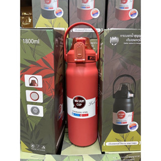 กระบอกน้ำvacuum cup ขนาด1800ML กระบอกน้ำสูญญากาศใส่น้ำร้อนน้ำเย็นได้