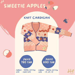 HoneyH Sweetie Apples - Cardigan