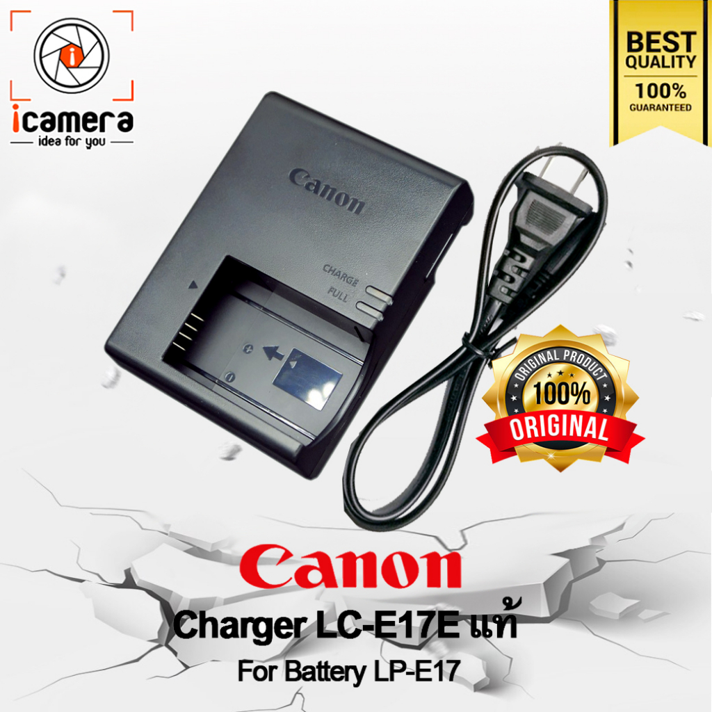 Canon Charger LC-E17E For LP-E17 ** ของแท้100% ** For M3, M5, M6, 200D, 200D II,750D,760D,800D,77D, RP
