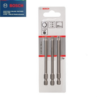 BOSCH ดอกไขควง T20x89 / T25x89 / T30x89 / 2607001760 BOSCH ของแท้100%