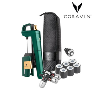 Coravin Timeless Six+ Gemstone Limited Editions สี Deep Emerald คอราวิน เครื่องรินไวน์ ระบบถนอมไวน์พร้อมระบบเติมอากาศ