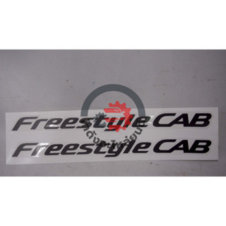 สติ๊กเกอร์ ข้างกระบะ มาสด้า บีที-50 ปี 2006-2007 "FreestylEcab" MAZDA BT-50 2006-2007 โกดังอะไหล่ยนต์ อะไหล่ยนต์ รถยนต์