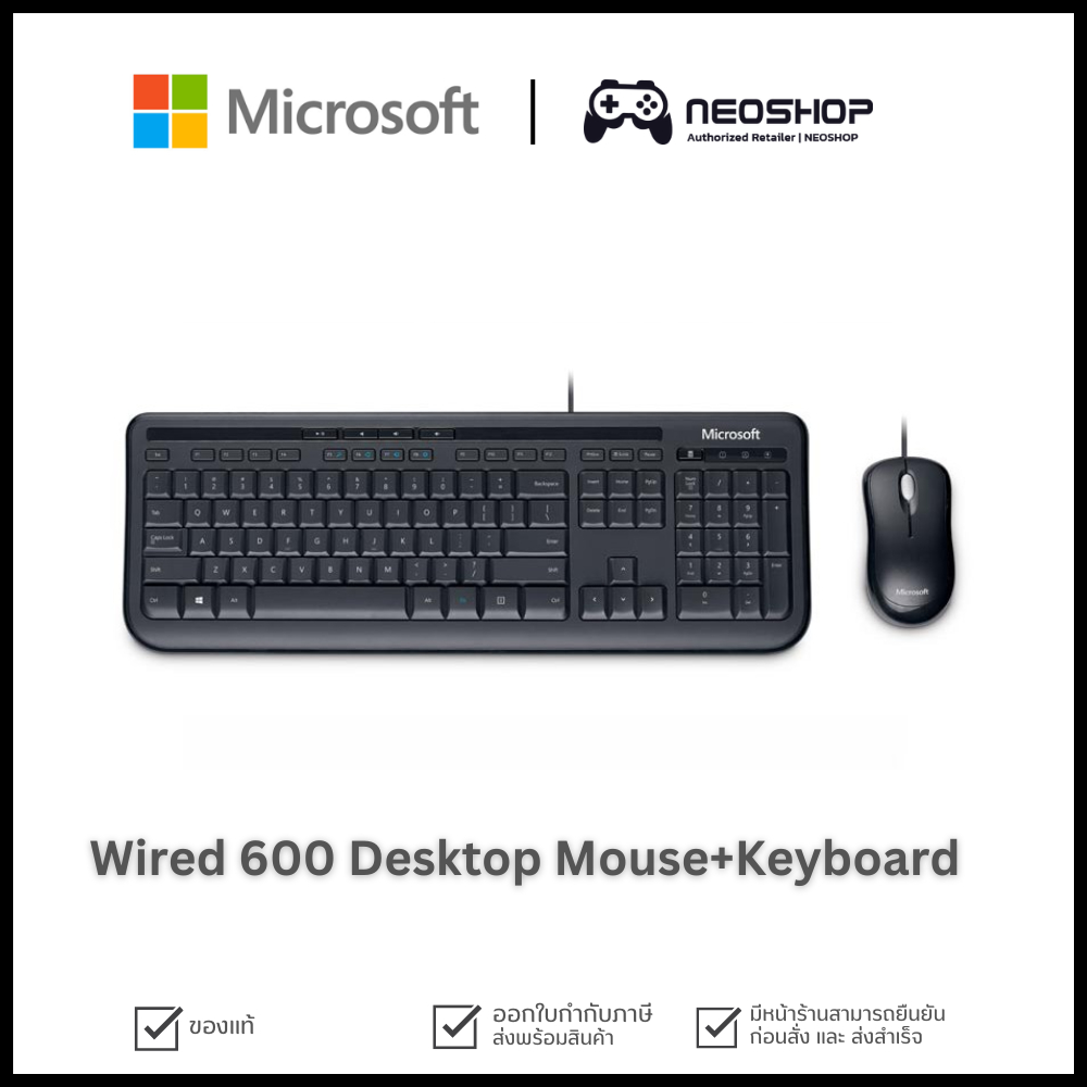 Mouse+Keyboard Microsoft USB [TH/EN] 600 #APB-00021 by Neoshop