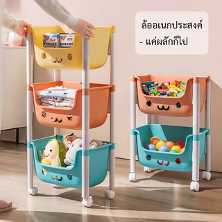 HEINOชั้นเก็บของเล่นมัลติฟังก์ชั่น2ชั้น3ชั้น4ชั้น ชั้นจัดหมวดหมู่หลายชั้น พร้อมล้อเลื่อนเคลื่อนย้ายสะดวกและล็อคล้อได้