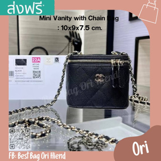 🔥กระเป๋าชาแนลกล่อง Mini Vanity With Chain❌งานดี❌10cm.🔥[งานออริ หนังแท้] ภาพถ่ายงานจริง ทักแชทก่อนกดสั่งซื้อ