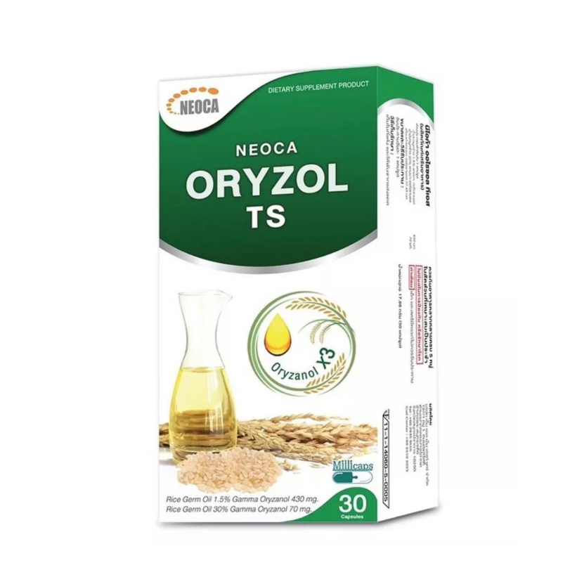 Neoca Oryzol TS นีโอก้า ออไรซอล ทีเอส