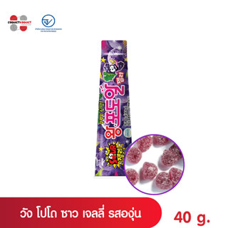 วังโปโด ซาว เยลลี่รสองุ่น เยลลี่เกาหลี Wang Podo Sour Jelly เยลลี่กลิ่นองุ่น