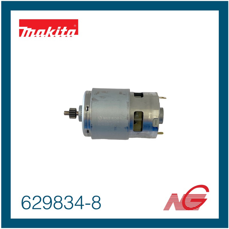 MAKITA มากีต้า อะไหล่ DDF453#12 MT-071 BHP653 DHP453 DC MOTOR รหัสสินค้า 629834-8