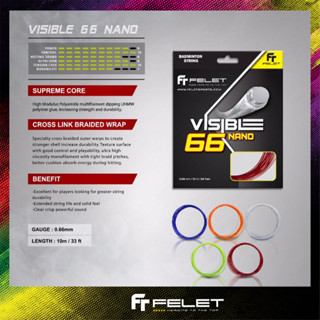 FELET สายเอ็นแบดมินตัน รุ่น VISIBLE66