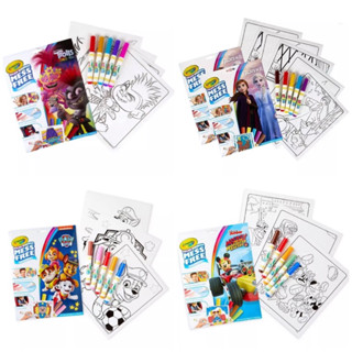 Crayola color wonder mess free coloring