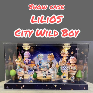 ตู้โชว์ LiLiOS City Wild Boy🌃กล่องอคิลิค พร้อมอุปกรณ์ประกอบฉาก