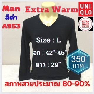 A953 เสื้อฮีทเทคเอ็กซ์ตร้าวอร์มชาย uniqlo heattech extra warm man มือ2