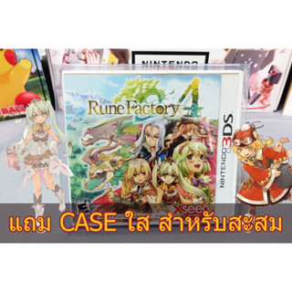 RUNE FACTORY 4 GAME NINTENDO 3DS