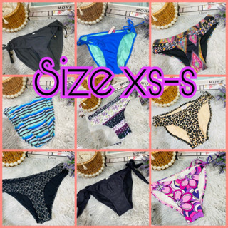 บราล่าง bikini size s