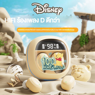 หูฟังบลูทูธไร้สาย Disney ใหม่จอแสดงผลดิจิตอล HD ในหูเกมกีฬาตัดเสียงรบกวน Apple Android Universal