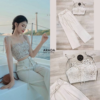 ราคาถูกที่สุด!! ARADA  เซทเสื้อลูกไม้พร้อมกางเกงขายาวสีครีมเบท