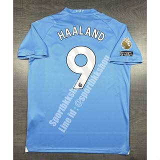 เสื้อฟุตบอล แมน ซิตี้ Home เหย้า 2023/24 อาร์มแชมป์ EPL เบอร์ชื่อ 9 HAALAND