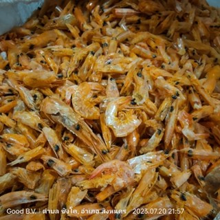 🦐หัวกุ้งอบแห้งผสมสีมีตัวกุ้งปนเล็กน้อย🦐 (1กิโลกรัม40บาท)