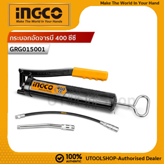 INGCO กระบอกอัดจารบี 400 ซีซี รุ่นงานหนัก รุ่น GRG015001