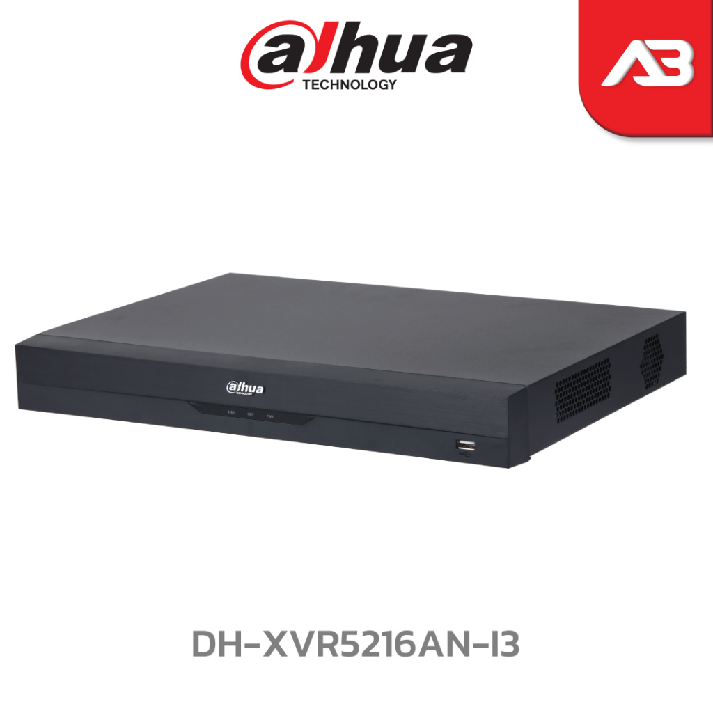 DAHUA เครื่องบันทึก 16 ช่อง รุ่น DH-XVR5216AN-I3 (2 SATA)