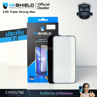 🔥Clearance [iPhone 14|13 Series] ฟิล์มกระจก Hi-Shield 2.5D Triple Strong Max สำหรับ iPhone 14 Pro Max|14|13 Pro |13 Pro