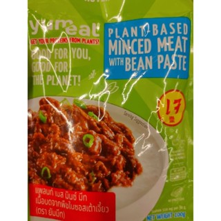 Plant Based Minced Meat in Bean Paste 85g T