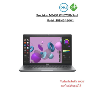 Dell Precision M3480 -SNSM348001