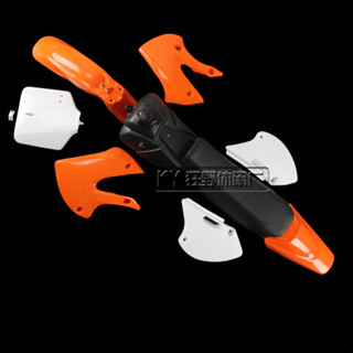 รถจักรยานยนต์ออฟโรด klx110 kawasaki bbr huayang 160 ความเร็วคลื่น ph08 ที่อยู่อาศัย