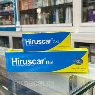 ฮีรูสการ์ เจล HIRUSCAR GEL