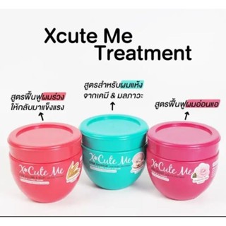 X Cute Me Hair Treatment 250 ml