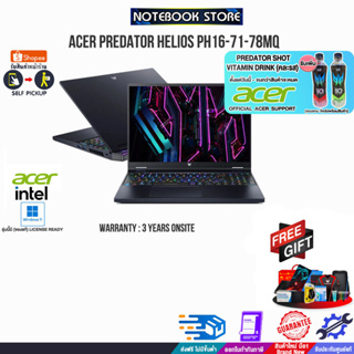 [รับเพิ่ม! PREDATOR SHOT][แลกซื้อKB216/MS116]ACER PREDATOR HELIOS PH16-71-78MQ/I7-13700HX/ประกัน 3 Y+Onsite