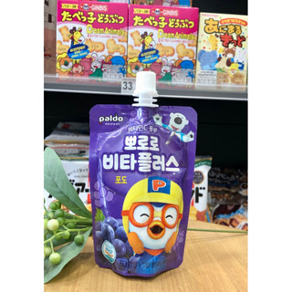 paldo pororo vita plus grape รสองุ่น