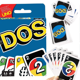 UNO DOS เกมส์อูโน่ เกมส์การ์ด เล่นกับเพื่่อนได้หลายคน