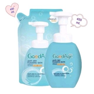 กู๊ดเอจ​ Goodage​ Anti-Dry​ Foaming​ Bath​ วิปโฟมอาบน้ำ