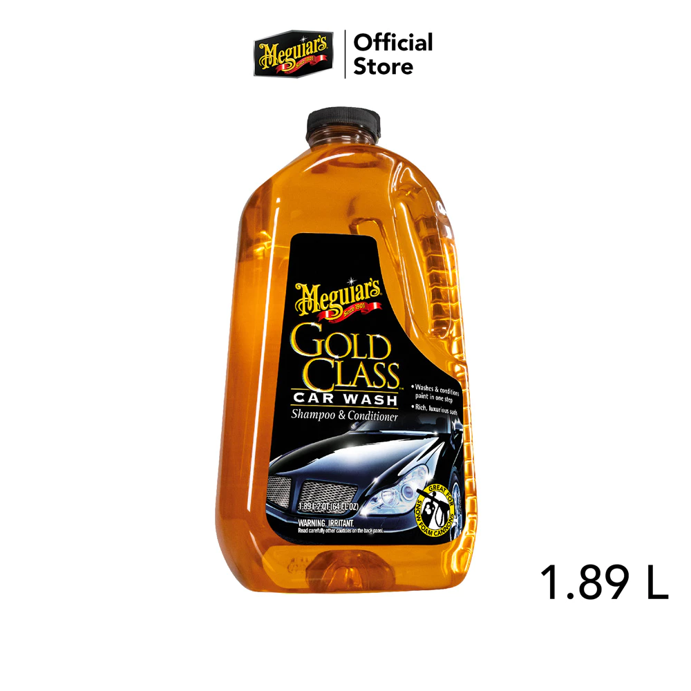 Meguiar's G7164 Gold Class Car Wash Shampoo & Conditioner แชมพูและคอนดิชันเนอร์ ขนาด 1.89 ลิตร น้ำยาล้างรถ แชมพูล้างรถ โฟมล้างรถ บำรุงสี