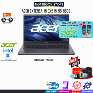 [รับเพิ่ม! PREDATOR SHOT][แลกซื้อKB216/MS116]ACER EXTENSA 15 EX215-55-5539 (NX.EGYST.009) /i5-1235U/ประกัน2y/