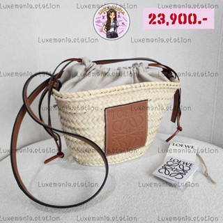 👜: New!! Loewe Drawstring Basket Pochette Bag‼️ก่อนกดสั่งรบกวนทักมาเช็คสต๊อคก่อนนะคะ‼️